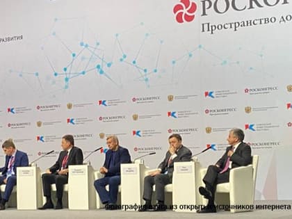 Наум Бабаев: «На Северном Кавказе созрели изменения, позволяющие реализовывать хорошие инвестпроекты»