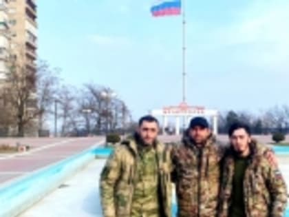 Воины Гумбета передают салам из Мелитополя