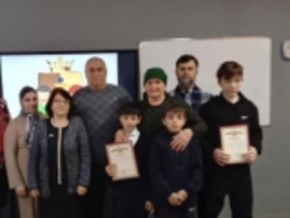 На базе МКОУ «Новолакская СОШ №1» прошел муниципальный шахматный турнир «Папа, мама, я – шахматная семья»