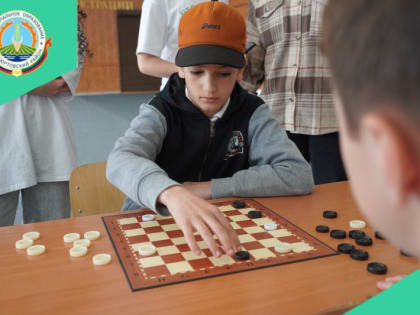 Турнир по шашкам посвященный 78-летию победы ВОВ.