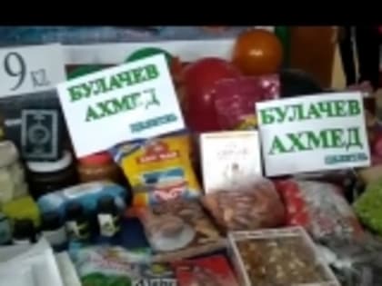 Юные цилитлинцы вновь приняли участие в акциях «Письмо солдату» и «Посылка солдату»