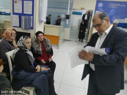 Рассмотрели вопросы единого налогового счета