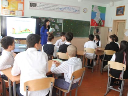 В образовательных учреждениях  Избербаша проходят уроки, классные часы, посвященные проекту «Формирование комфортной городской среды»