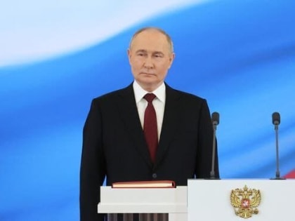 Глава Дербентского района Мавсум Рагимов прокомментировал церемонию инаугурации Президента России Владимира Путина