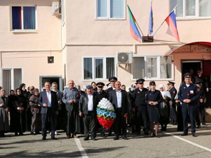 В отделе МВД России по Казбековскому району почтили память погибших сотрудников органов внутренних дел