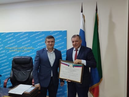 МКУ «Единая дежурно-диспетчерская служба» г. Махачкалы победила в конкурсе, который провело Главное управление МЧС России по РД