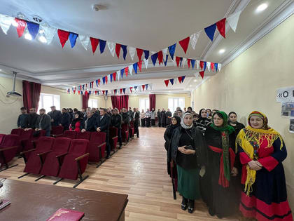 День Конституции РФ и праздник Героев Отечества отметили в Цунтинском районе