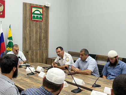 В Сулейман-Стальском районе обсудили вопросы государственно-конфессионального взаимодействия