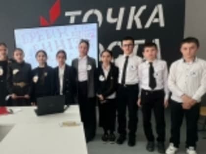 В Мехельтинской средней школе провели игру «Брейн-ринг» по теме финансовой грамотности