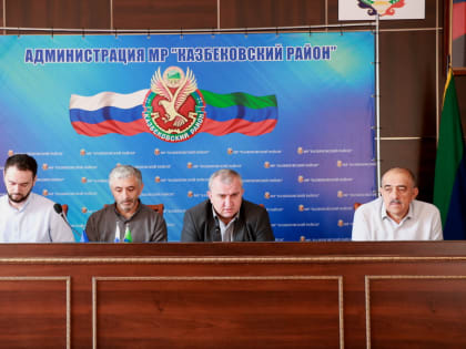 Гаджимурад Мусаев провел заседание Комиссии по обеспечению полноты поступления в консолидированный бюджет МР «Казбековский район» налоговых и неналоговых доходов 