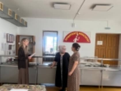 Руководство Управления образования Новолакского района регулярно проверяло лагеря с дневным пребыванием