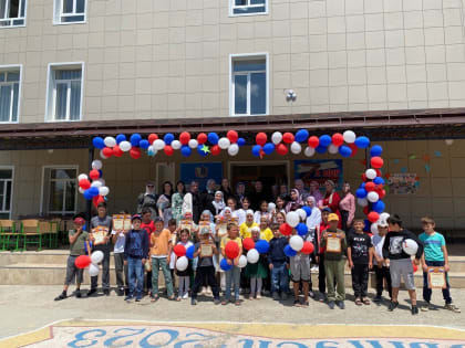 Работники Центра культуры с.Дылым провели спортивно-развлекательные игры на закрытии летнего пришкольного лагеря «Звездный»   