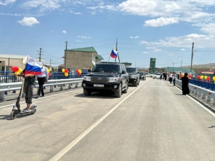Реконструкция моста в Карабудахкентском районе завершена