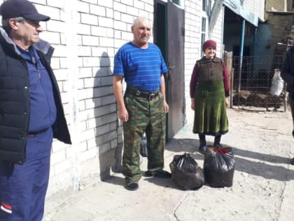 Семьи участников СВО поздравляют с 8 марта