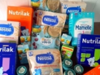 В Гумбетовскую ЦРБ поступило бесплатное детское питание