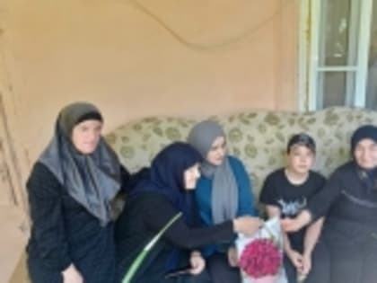 День семьи, любви и верности отметили в Гумбете