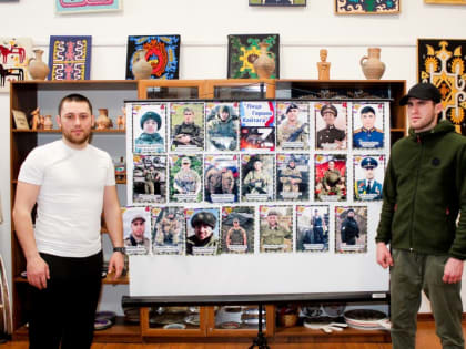 Встреча с участниками СВО состоялась в Кайтагском районе