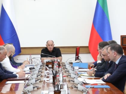 В Правительстве Дагестана проанализировали финансовые проблемы РКБ