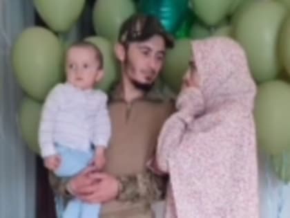 В селе Килятль День семьи, любви и верности отметили с участием бойца СВО