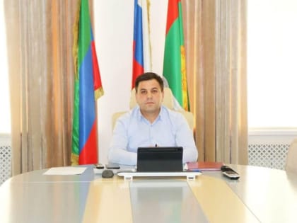 Администрация Магарамкентского района приняла участие в работе совещания Министерства экономики и территориального развития РД