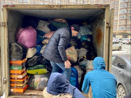 Махачкалинцы отправили гуманитарную помощь Сирии