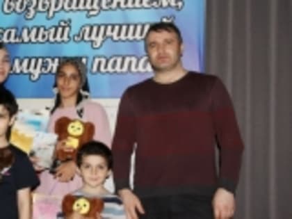 Гамзат Изудинов поздравил семью участника СВО Абуталиба Гасанова с Ид аль-Фитр