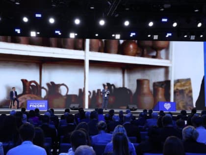 Масштабные проекты в сфере АПК представили в ходе пленарной сессии на выставке «Россия» на ВДНХ