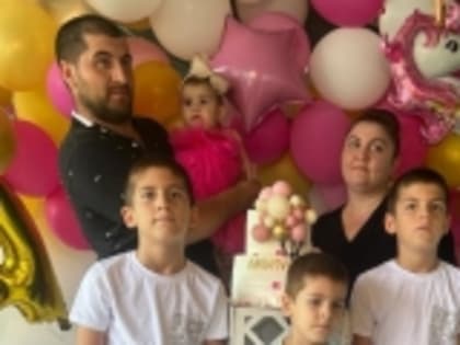 Крепкая и дружная семья - опора нашей великой страны