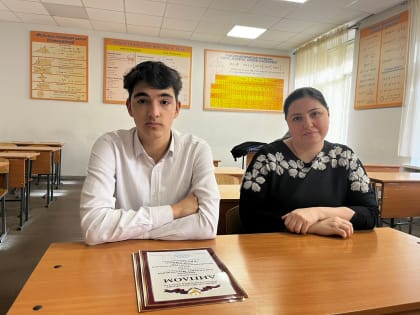 Нам есть кем гордиться