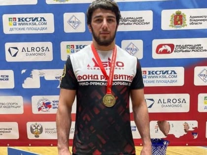 «Классики» из Дагестана завоевали три золота на чемпионате России