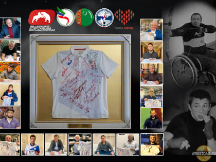 Борцы поддержали будущего паралимпийца