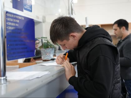 УФНС России по РД провела республиканскую акцию «День открытых дверей»