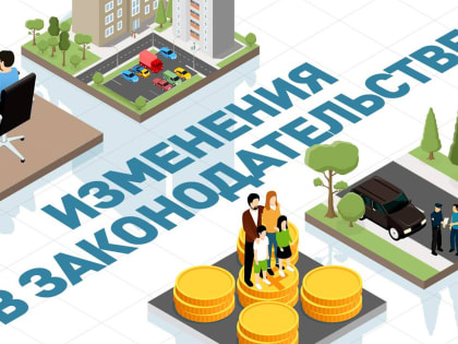 Что принес нам новый год?