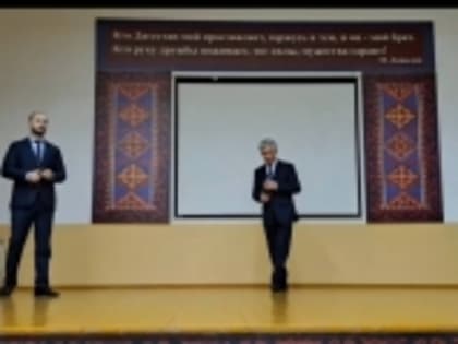 В рамках реализации проекта «Пушкинская карта» школьники Новолакского района посетили концертную программу «С любовью к женщине»