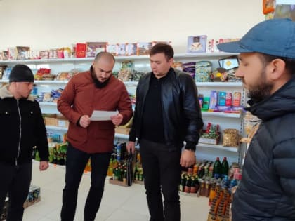 Межведомственная группа по легализации 