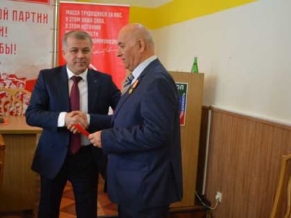 Дагестанские коммунисты отметили 30-летний юбилей воссоздания Компартии России