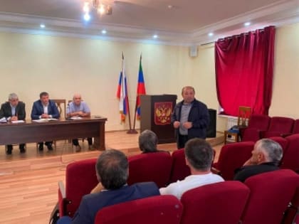 Совещание по актуальным вопросам