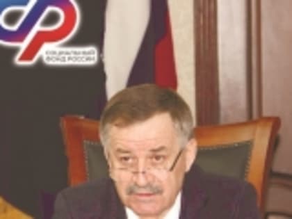 Какие выплаты и льготы положены военнослужащим и участникам СВО по линии Социального фонда России?