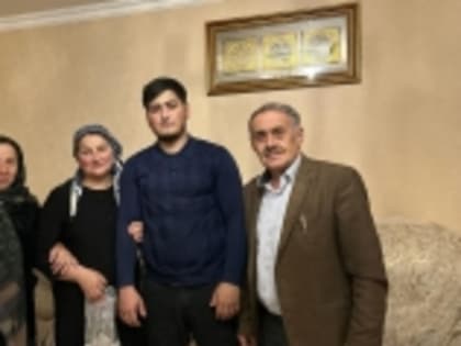 Участников СВО и их семей из села Тлярата Гумбета поздравили с Ид аль-Фитр