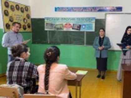 На территории Новолакского района прошел второй этап комплексной оперативно-профилактической операции «Защита»