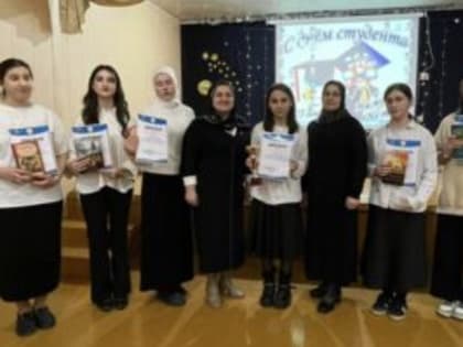 «Студент года» филиала ЮС Колледжа сферы услуг»