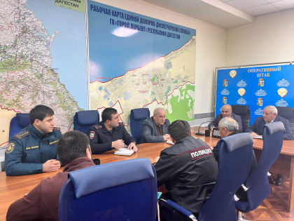 Совещание по обеспечению безопасности при обращении с пиротехническими изделиями