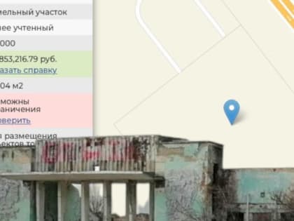 Суд снова потребовал вернуть часть ипподрома в собственность республики