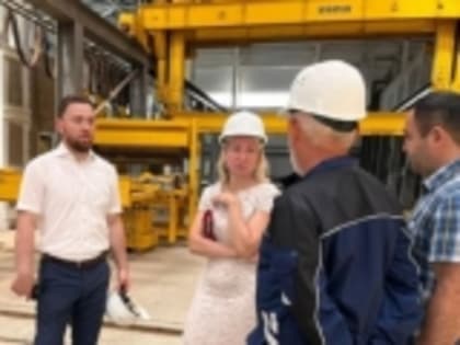 Заместитель директора Департамента металлургии и материалов Минпромторга РФ Наталья Попкова высоко оценила промышленный потенциал предприятий РД