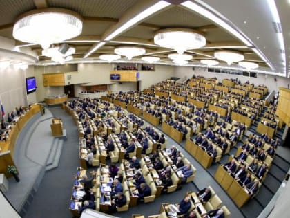 В ГД внесли законопроект об использовании участков сельхозназначения для садоводства