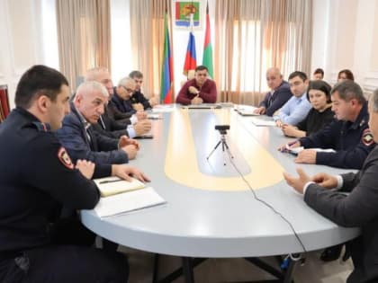 На внеочередном заседании Комиссии по делам несовершеннолетних и защите их прав при администрации района обсудили вопрос предупреждения и пресечения несогласованных публичных мероп