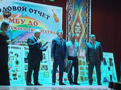 Годовой отчетный концерт воспитанников Дома детского творчества состоялся в Сулейман-Стальском районе
