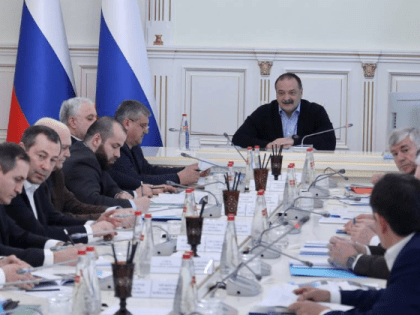 Сергей Меликов провел заседание попечительского совета ДРО Русского географического общества