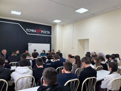 Старшеклассники Табасаранского района встретились с участником СВО.