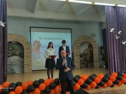 В столичной школе почтили память кавалера Ордена Мужества Марата Молчанова